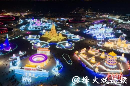 哈尔滨元旦假期入境旅游市场增势强劲