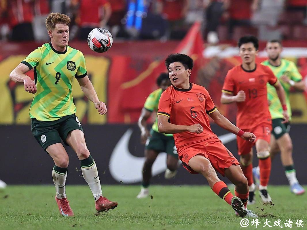 U23亚洲杯：中国队1比0战胜澳大利亚队 暂列小组第一